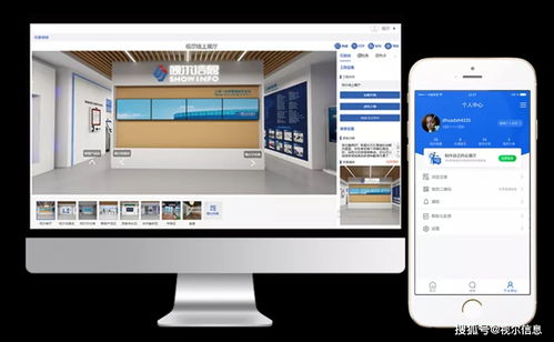视尔AI云汇展 创新服务模式亮相EIIE 2021，技术咨询点燃现场氛围