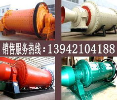 选铜设备与选矿机械全解析 权威铜矿选厂技术咨询指南