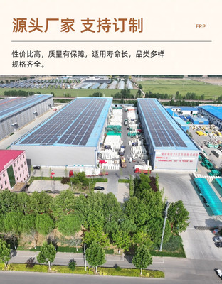 分散式净化槽与地埋一体化设备在农村生活医疗污水处理中的技术应用与咨询