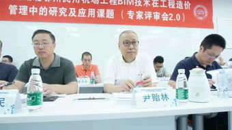 科技赋能 工程咨询行业的数字化转型与未来发展